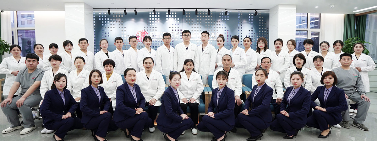 惟德口腔醫(yī)院