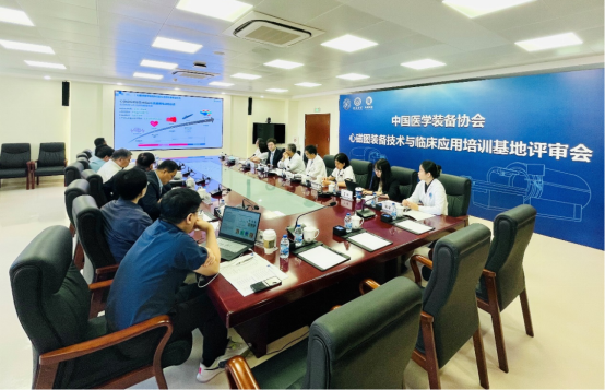 B1 未磁科技全球首臺(tái)64通道無(wú)液氦心磁圖儀及首個(gè)培訓(xùn)基地落戶(hù)北京安貞醫(yī)院986.png