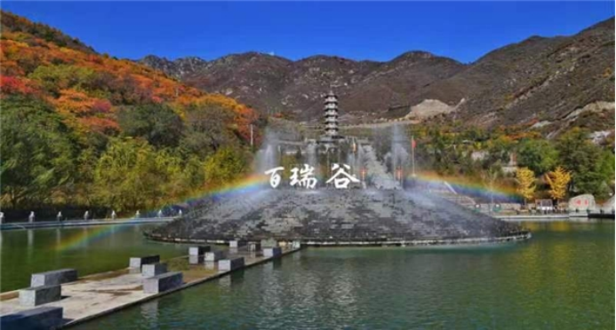 B1 歌詩繪八景打造金名片一一史家營鄉(xiāng)開展八景詩詞采風(fēng)活動605.png